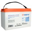 ИБП для котла Энергия Гарант 750 + Аккумулятор Grid 100 Ah 12 v (450Вт - 122мин) - ИБП и АКБ - ИБП для котлов - Магазин электротехнических товаров Проф Ток